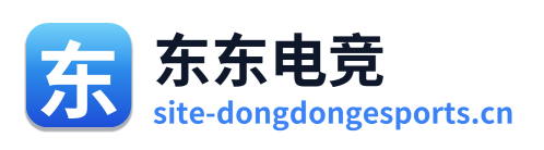 东东电竞 Logo